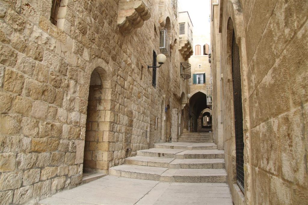 Jerusalem old city walls and street