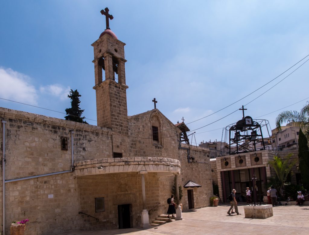 the Church of the Annunciation, donated by Catholic communities worldwide
