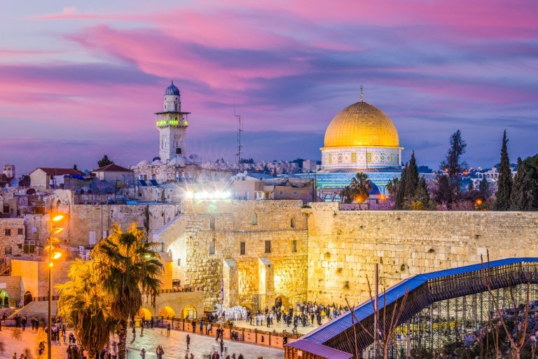 Jerusalem Full Day Tour from Tel Aviv | Holy City Day Trip