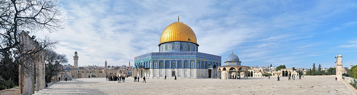 Temple Mount tour Jerusalem
