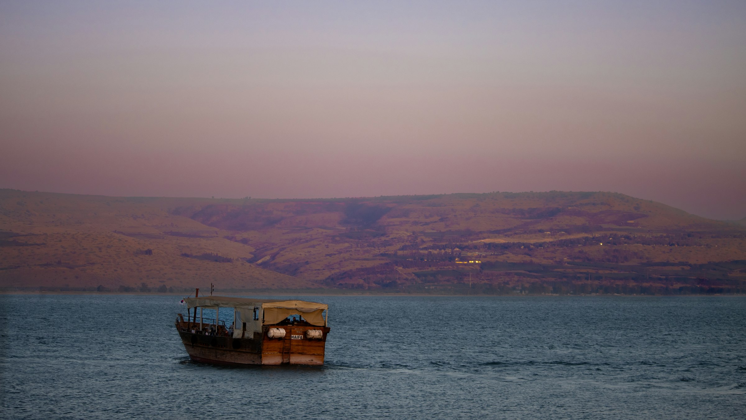 Sunset over the Sea of Galilee in Christian Galilee, northern Israel