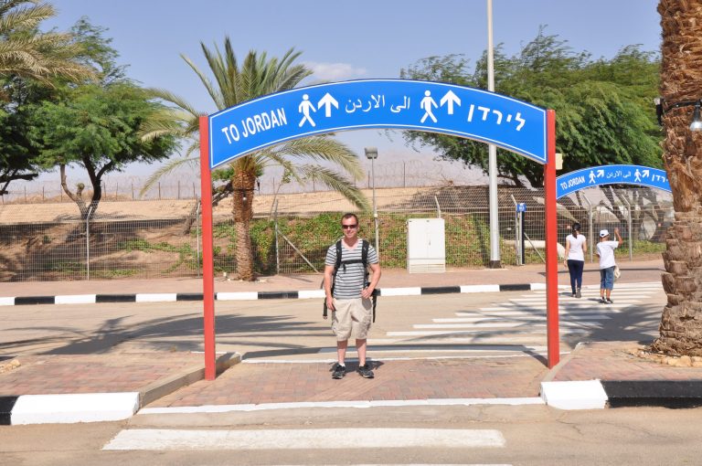 Israel Jordan Border Crossing: The Complete 2026 Guide