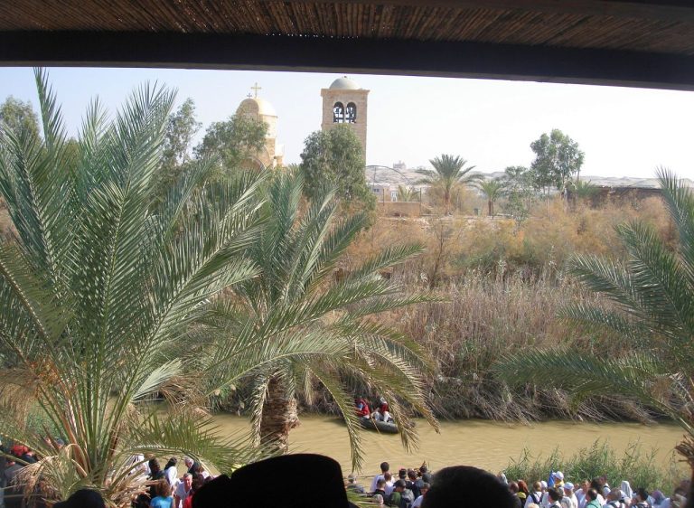 Qasr al-Yahud: Guide to the Jordan River Baptism Site